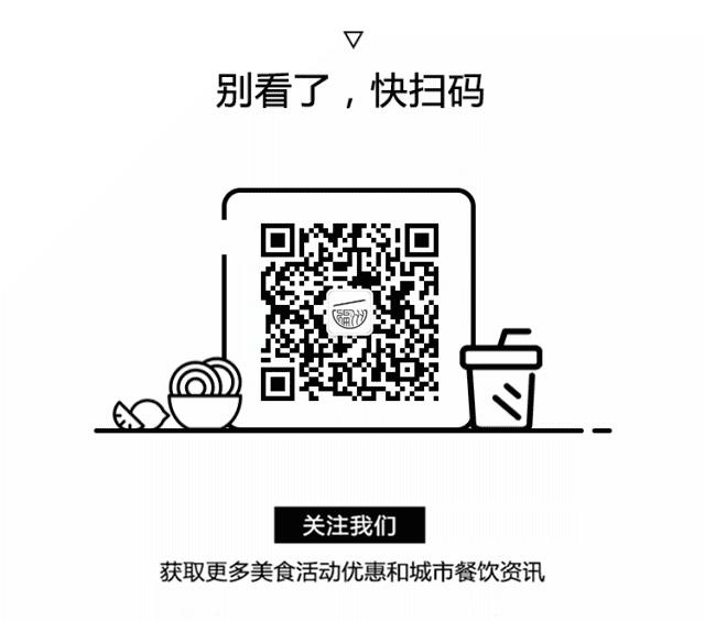 全城热门咖啡馆大集合!复古咖啡生活节最全逛吃指南就在这里