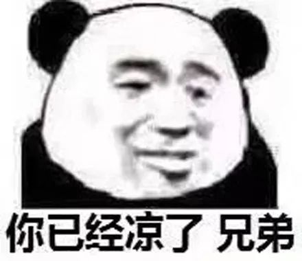 美国推出了女性用的“伟哥”，结果却有些尴尬……