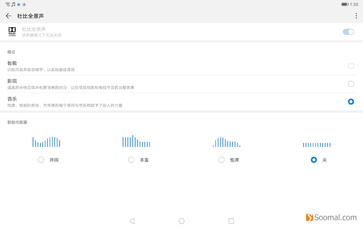 华为m610.8,huawei华为平板m6高能版
