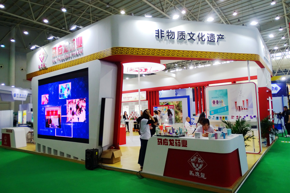 马应龙跨界眼霜,马应龙热搜