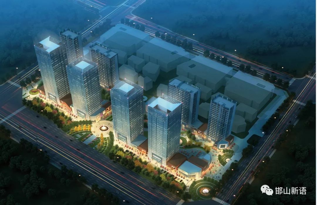 一分钟了解邯郸邯山区,邯郸邯山区介绍