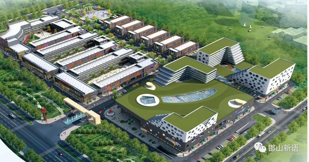 一分钟了解邯郸邯山区,邯郸邯山区介绍