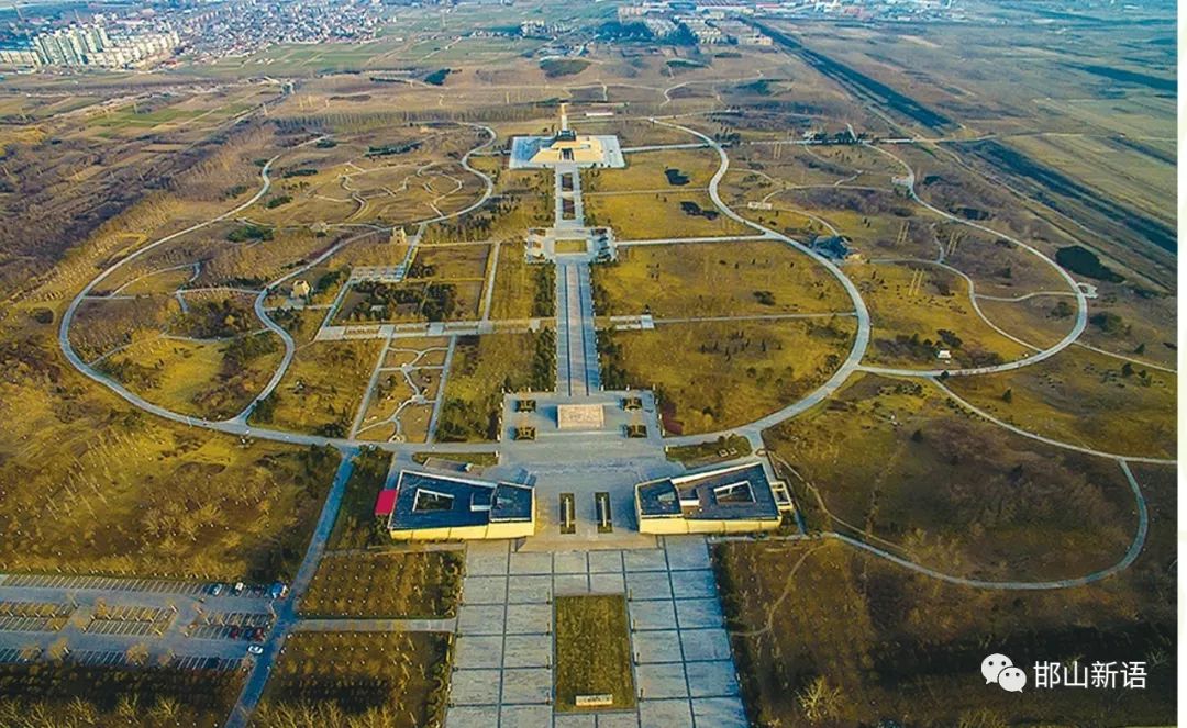 一分钟了解邯郸邯山区,邯郸邯山区介绍