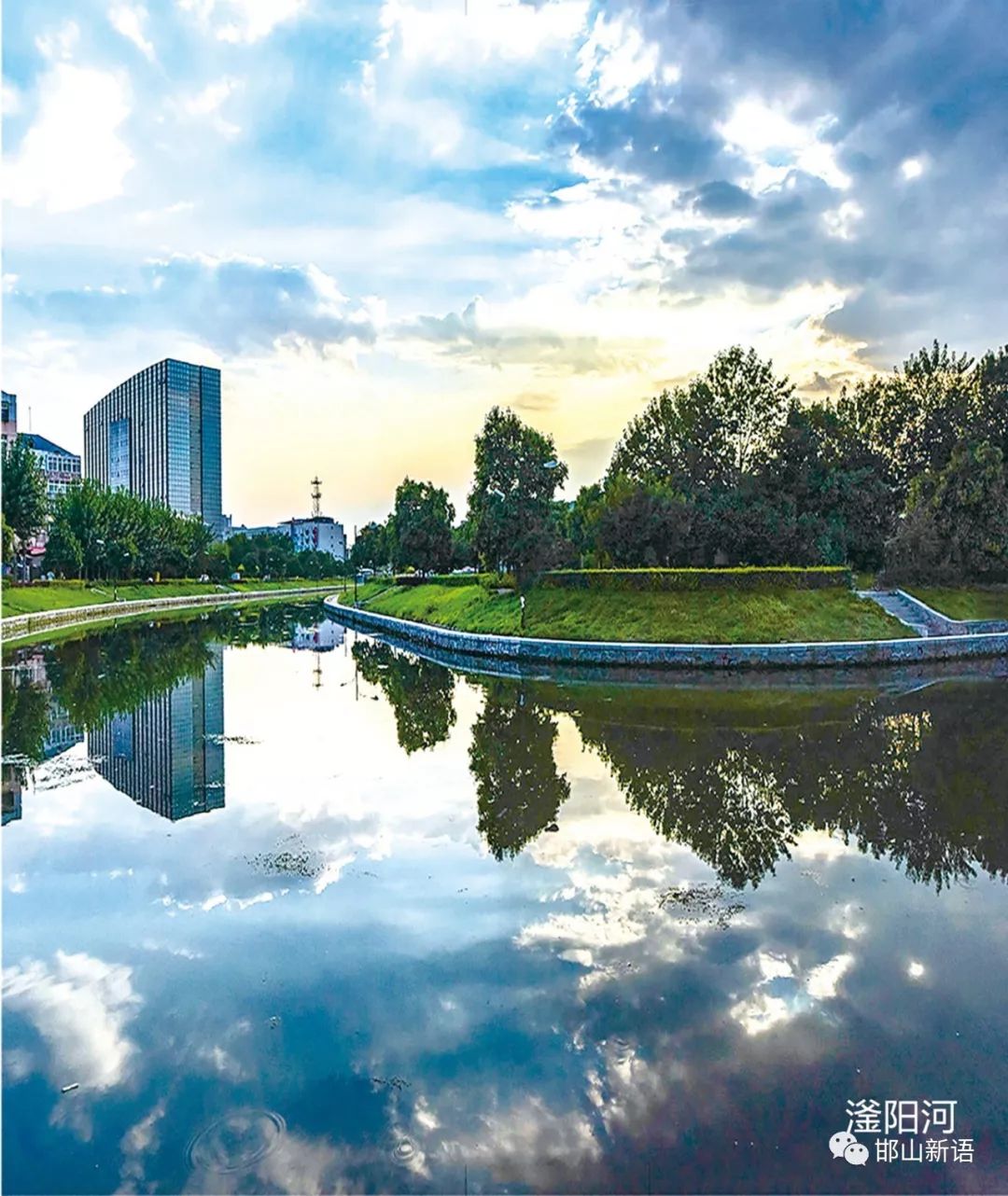 一分钟了解邯郸邯山区,邯郸邯山区介绍
