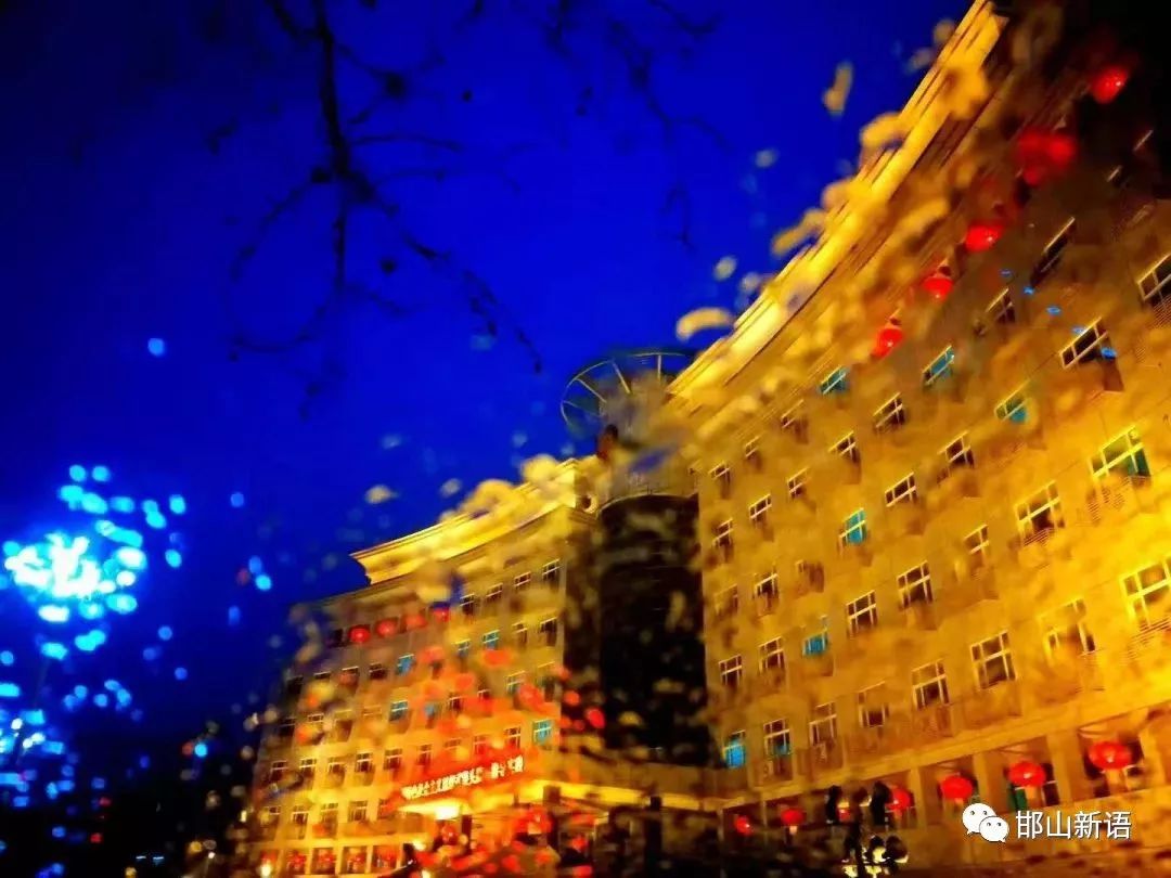 一分钟了解邯郸邯山区,邯郸邯山区介绍