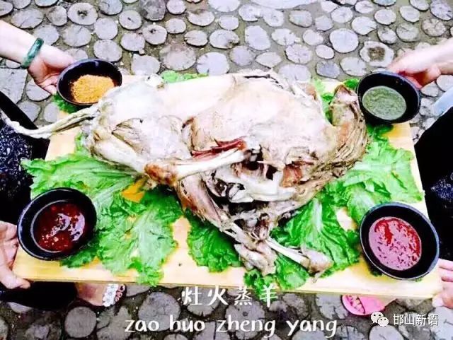 一分钟了解邯郸邯山区,邯郸邯山区介绍