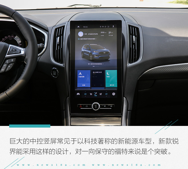 性能suv的代表,性能硬派suv