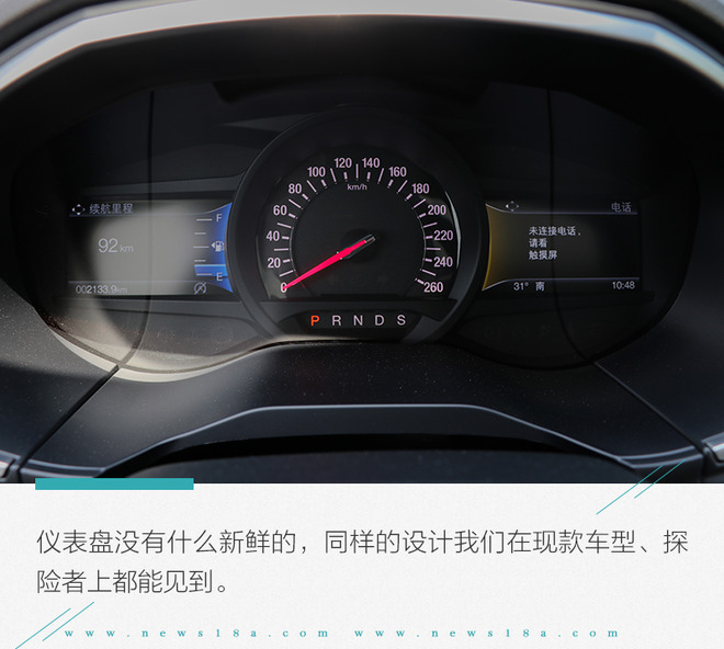 性能suv的代表,性能硬派suv