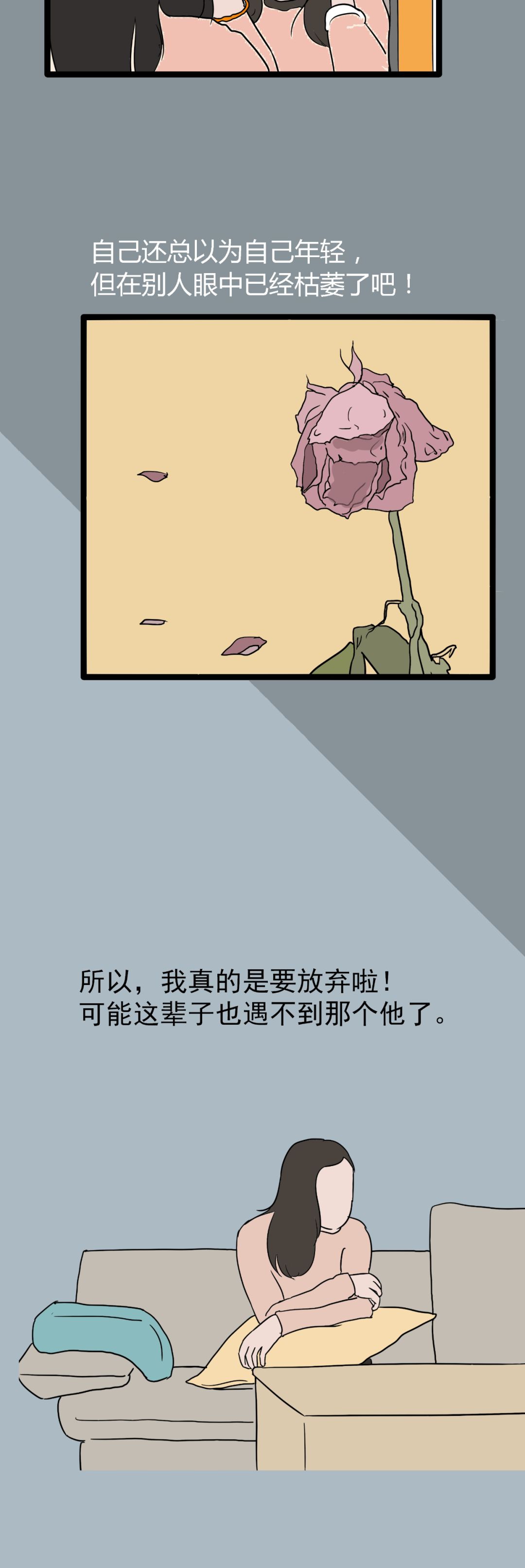 七夕，TA就在这里等你！