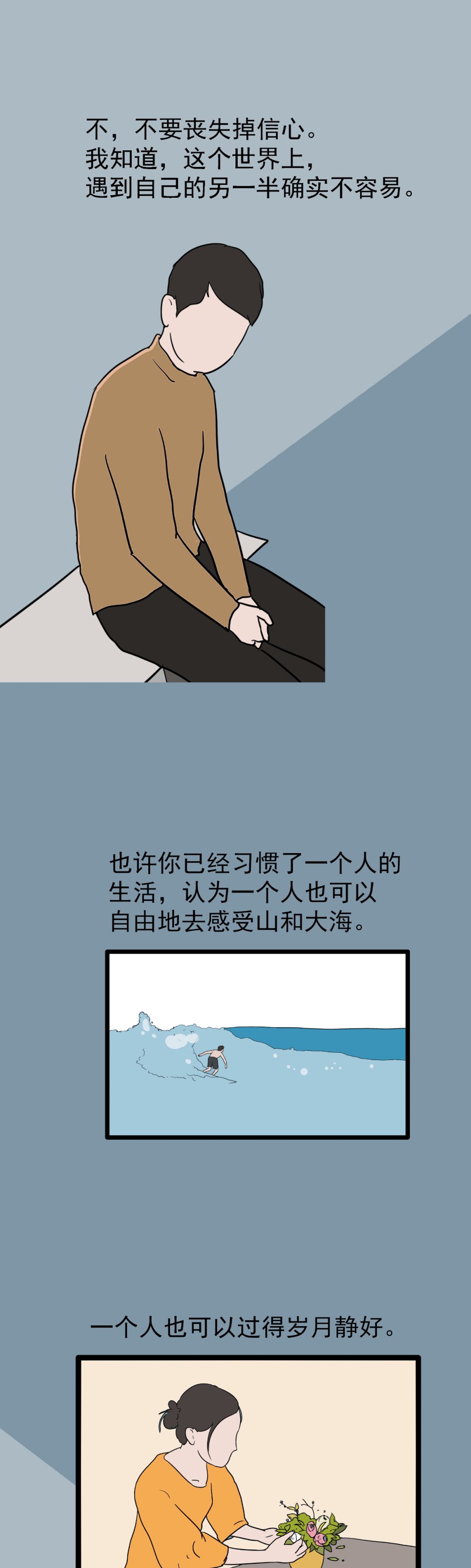 七夕，TA就在这里等你！