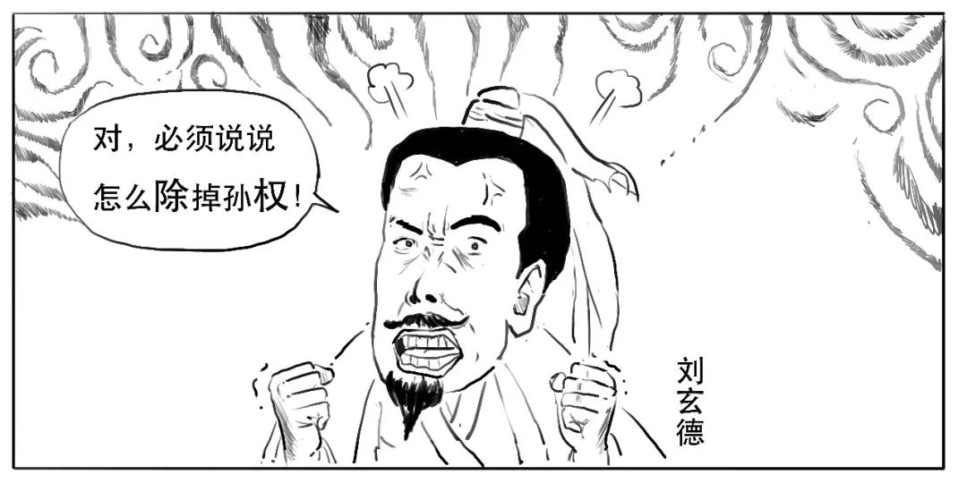 天上掉馅饼的意思解释,天上掉馅饼下半句