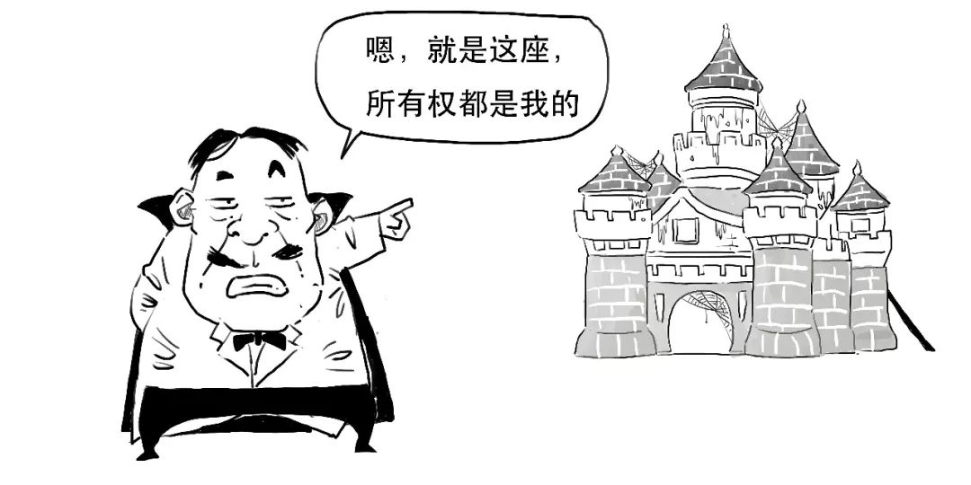 天上掉馅饼的意思解释,天上掉馅饼下半句