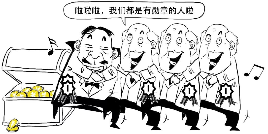 天上掉馅饼的意思解释,天上掉馅饼下半句