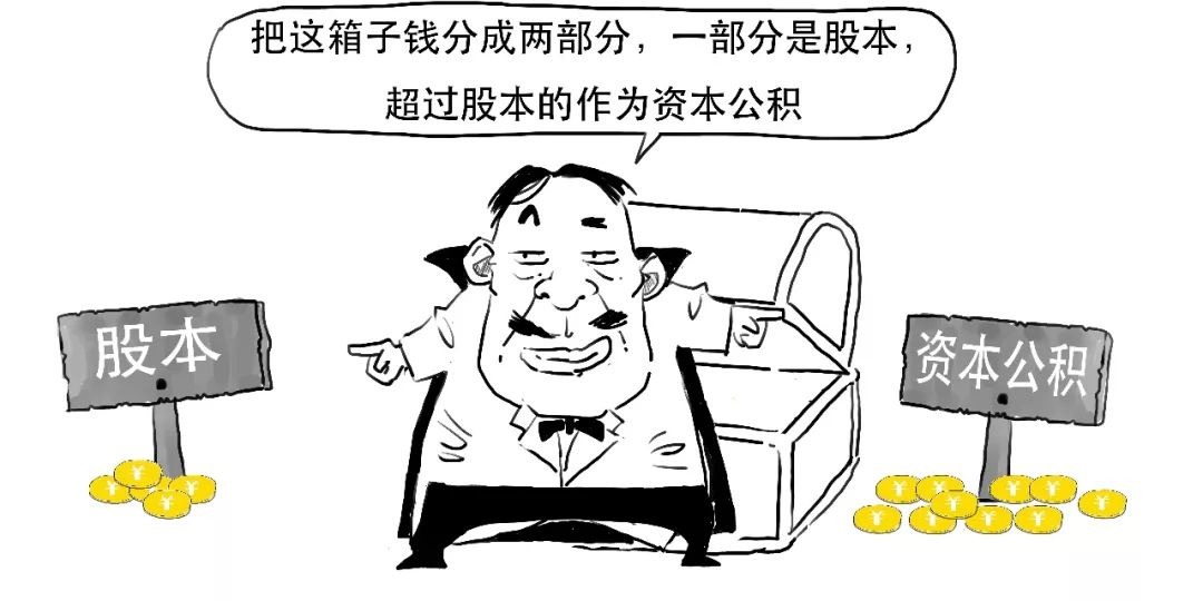 天上掉馅饼的意思解释,天上掉馅饼下半句