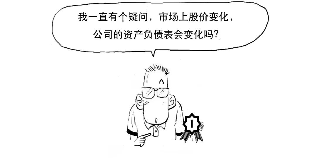 天上掉馅饼的意思解释,天上掉馅饼下半句