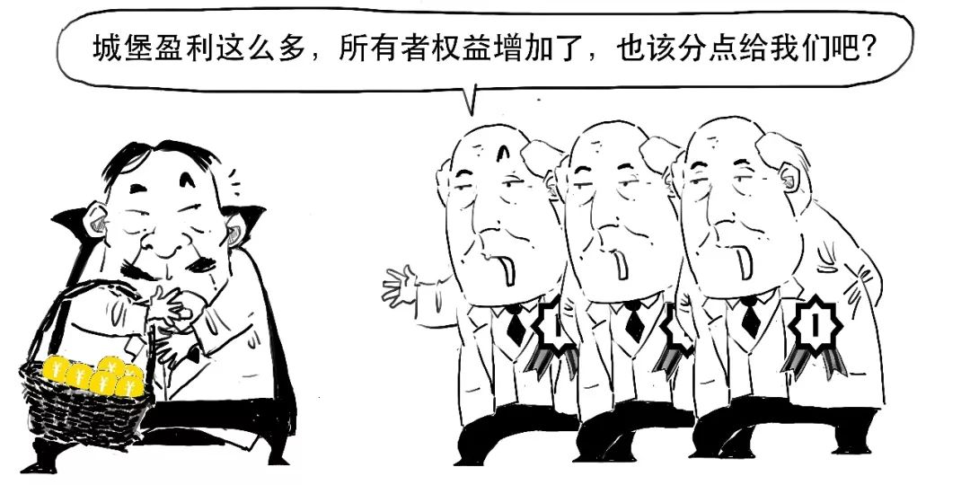 天上掉馅饼的意思解释,天上掉馅饼下半句