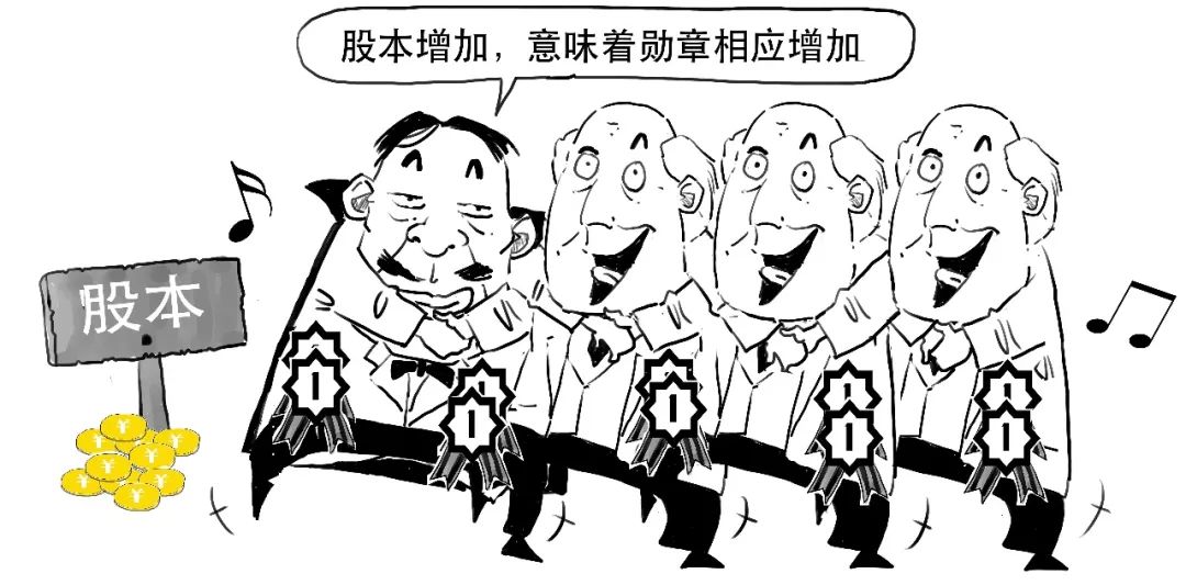 天上掉馅饼的意思解释,天上掉馅饼下半句