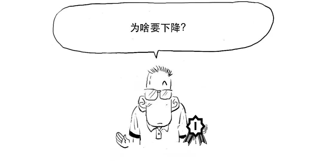 天上掉馅饼的意思解释,天上掉馅饼下半句