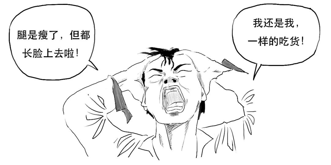 天上掉馅饼的意思解释,天上掉馅饼下半句