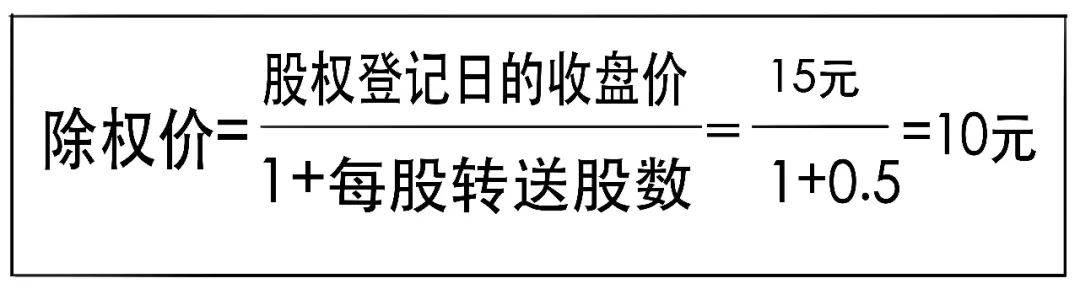 天上掉馅饼的意思解释,天上掉馅饼下半句