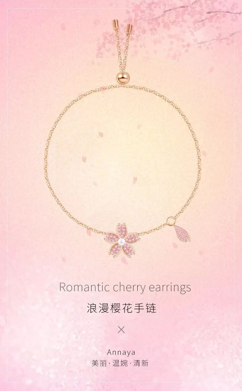 七夕送礼有魔咒？看看这波安利够不够打动TA的心