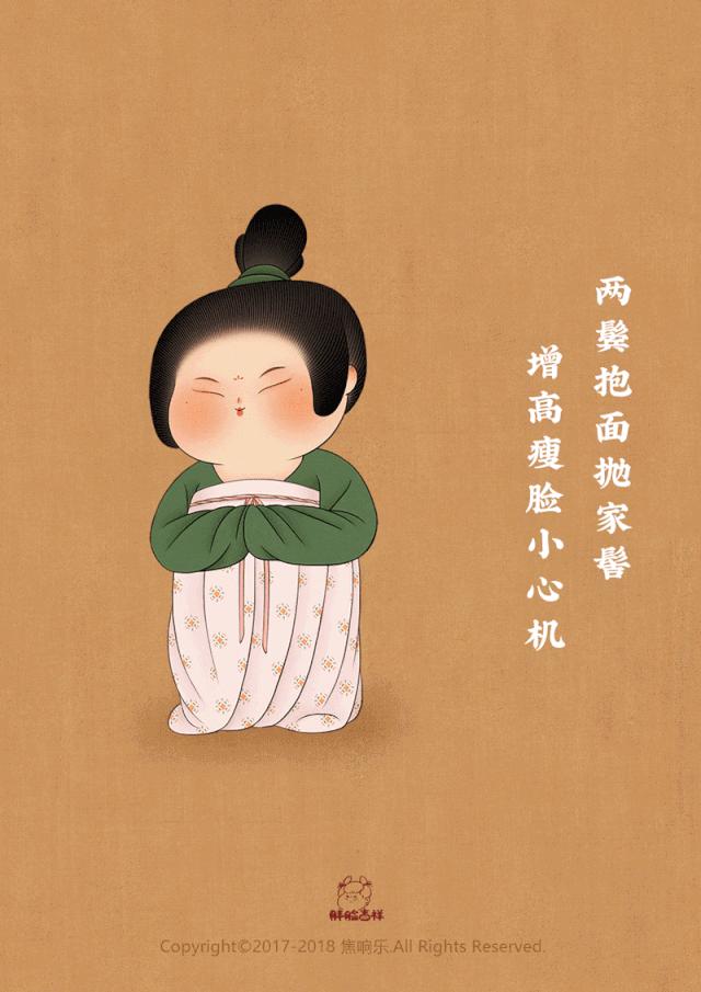 其实胖也很美完整版,其实胖的也很美歌曲完整版