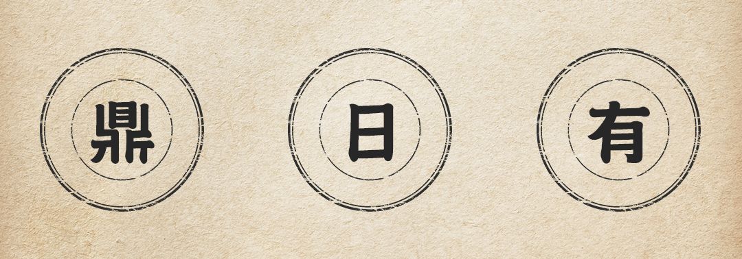 上海|想花1折的钱,买到进口的精致生活?跟着上海阿姨走就对了