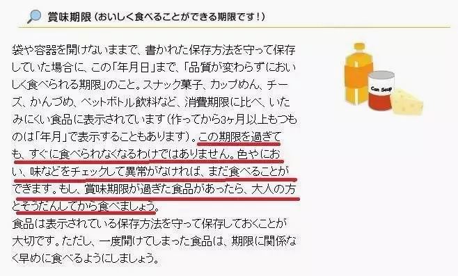 上海|想花1折的钱,买到进口的精致生活?跟着上海阿姨走就对了