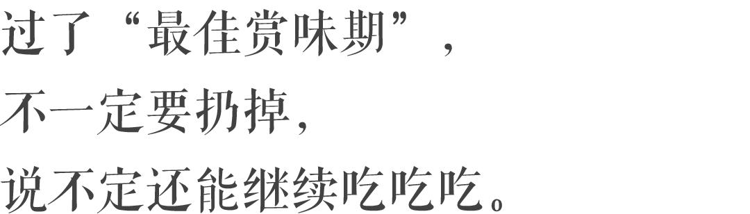 上海|想花1折的钱,买到进口的精致生活?跟着上海阿姨走就对了