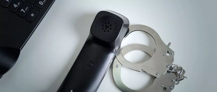 请警惕58种常见的电信诈骗手法,常见的16种电信诈骗套路