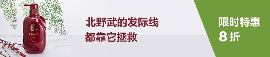 办公室美食人格，你是哪一种？