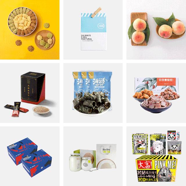 办公室美食人格，你是哪一种？