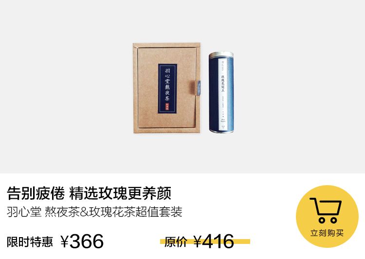 办公室美食人格，你是哪一种？