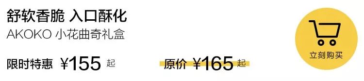 办公室美食人格，你是哪一种？