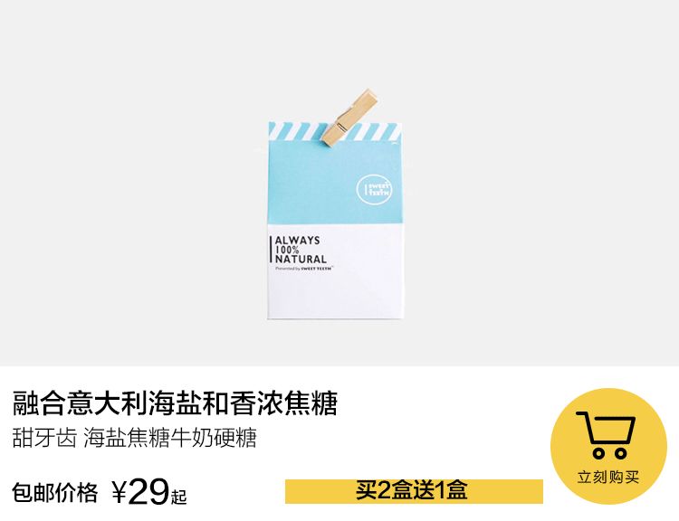 办公室美食人格，你是哪一种？