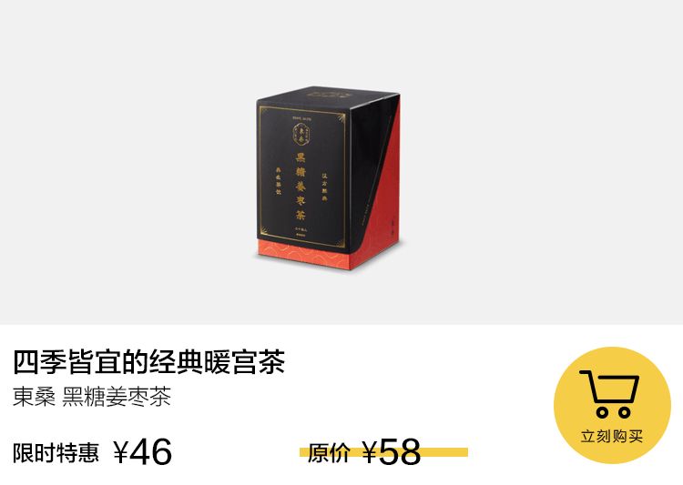 办公室美食人格，你是哪一种？