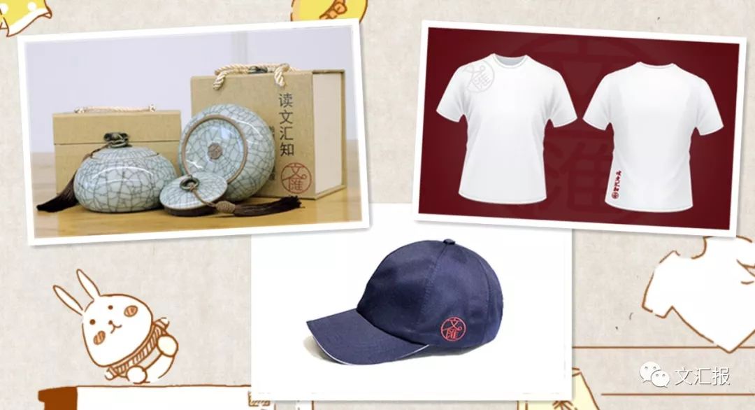 文汇客户端下载,文汇app