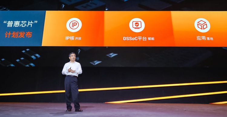 阿里云全面上云的拐点,阿里云上云拐点