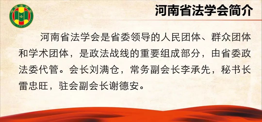 【热点】不执行就罚款！郑州一商场强迫员工发朋友圈换头像，律师这样说…