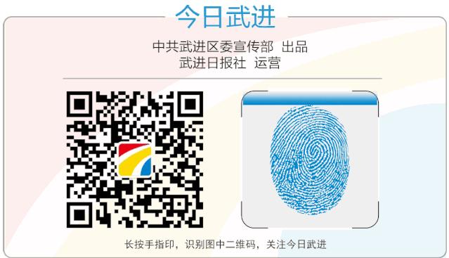 冬令进补的100个方法,冬令进补有膏招