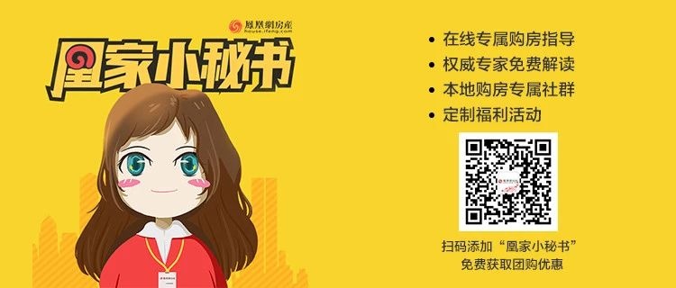 城就新零售,城就