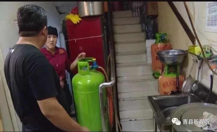 违反液化气储存管理规定,瓶装液化气用户安全隐患管理制度