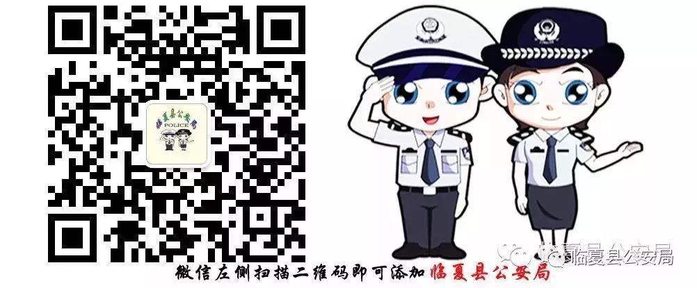 反诈答题!帮你清空淘宝购物车!