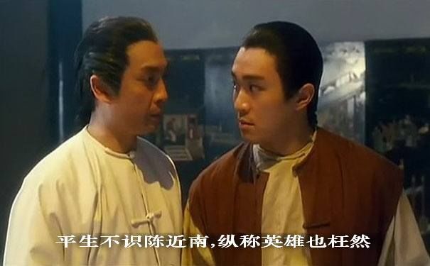 发檄文骂“港独”的洪门,原来就是“天地会”|京酿馆