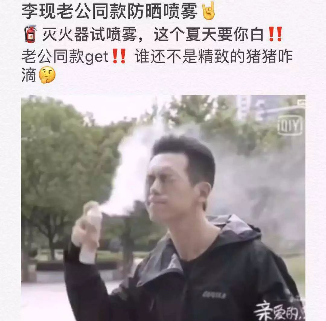 作为女朋友的你合格了吗选择题,作为女朋友的你合格了吗