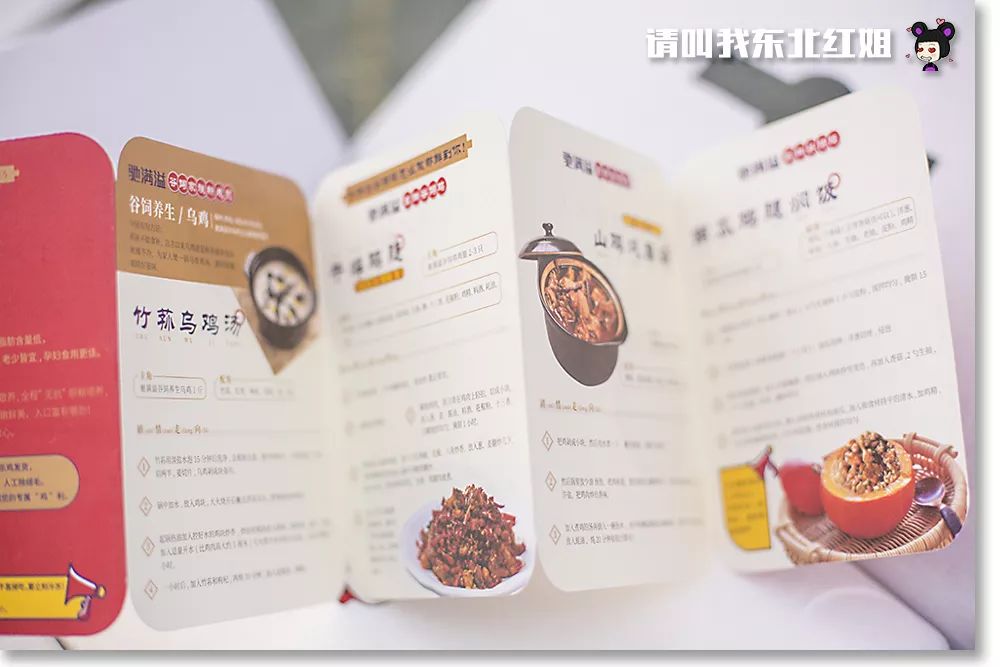 作为女朋友的你合格了吗选择题,作为女朋友的你合格了吗