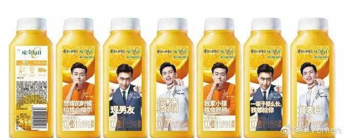 作为女朋友的你合格了吗选择题,作为女朋友的你合格了吗