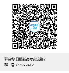 办理助学*款贷**需要带哪些资料？怎么办理？什么时候还款？听国家开发银行的专业人士怎么说