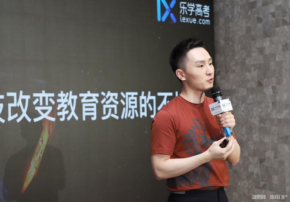 乐学高考好吗,乐学高考真的有用吗