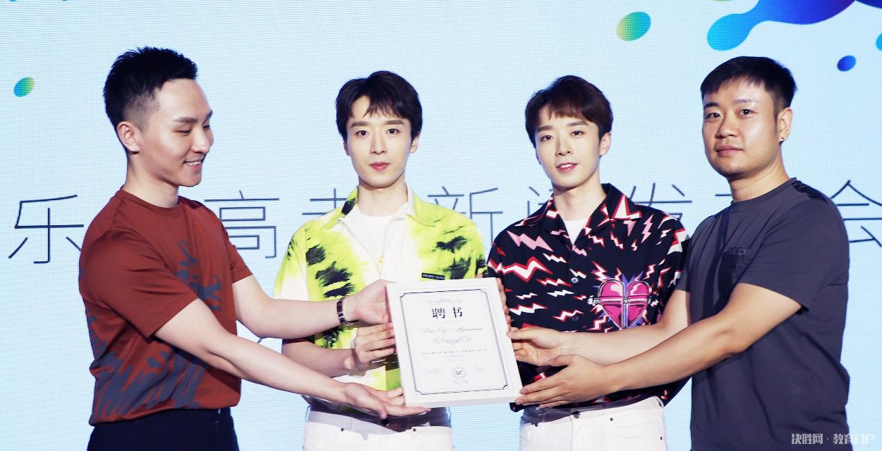 乐学高考好吗,乐学高考真的有用吗